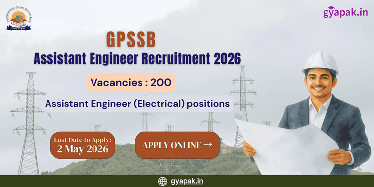 GPSSB Assistant Engineer Recruitment 2026 | 200 Vacancies