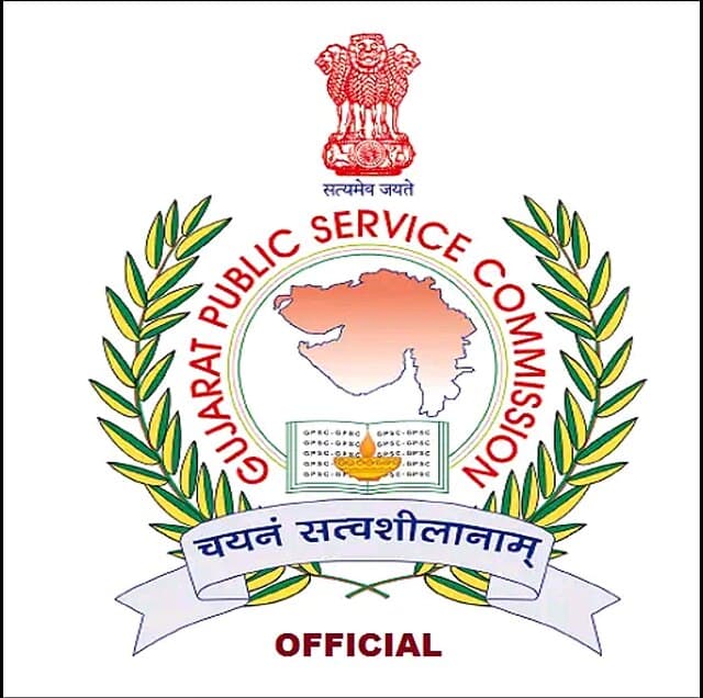 Gujarat Public Service Commission logo