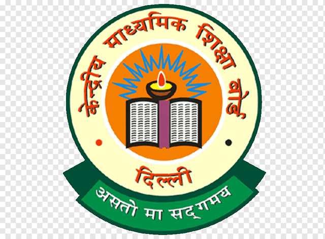 Joint Entrance Examination Mains logo